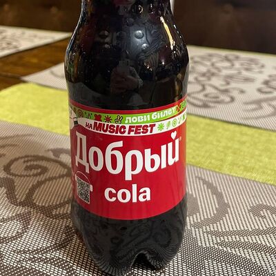 Добрый Кола в Советская магистраль по цене 156 ₽