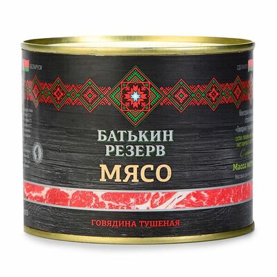 Говядина тушеная Батькин резерв ж/б Беларусь в Азбука Вкуса Экспресс Меню по цене 517 ₽