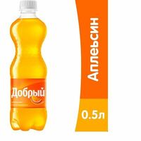 Добрый Апельсин в First House Burger