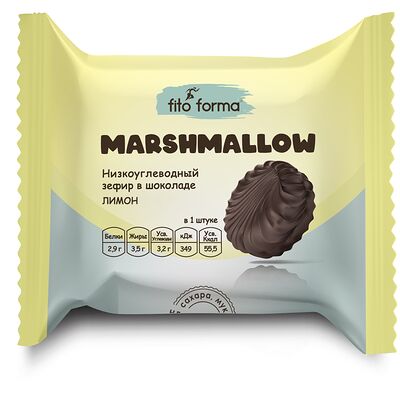 Низкоуглеводный зефир в шоколаде Лимон в Ничего лишнего по цене 150 ₽