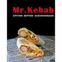 Хот-дог в лаваше в Mr kebab