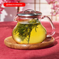 Чай Конопляный в Тануки