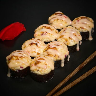 Ичи в Кручу-Верчу! по цене 832 ₽