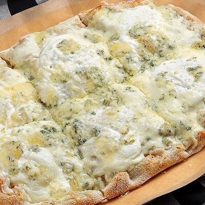 Пицца 4 сыра в Щербет по цене 900 ₽