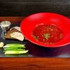 Борщ в Asado по цене 545