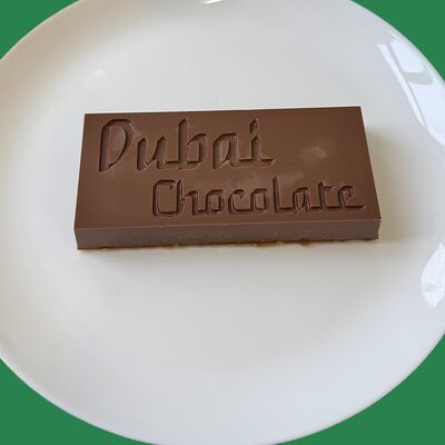 Дубайский шоколад в Панда бао по цене 1750 ₽