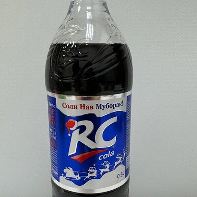 RC Cola в Аврора суши и пицца по цене 99 ₽