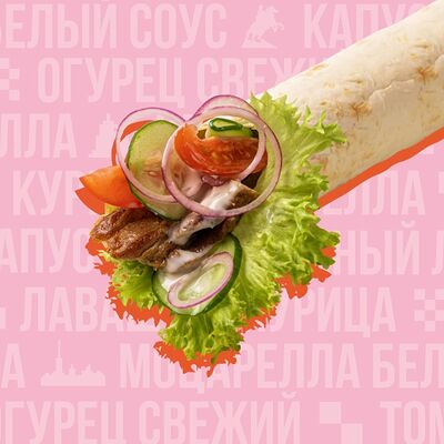 Мини-шаверма Классическая в VЛАVАШЕ по цене 259 ₽