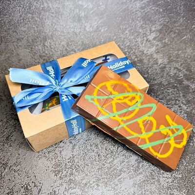 Дубайский шоколад от Шеф-кондитера Отеля HolidayHall Samara в The Brasserie по цене 2290 ₽