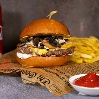 Плутон в Cosmo Burgers