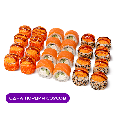 Сет The Best в Сет доставка по цене 1449 ₽