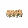 Нагасаки в Sushi time Сайрам2 по цене 75000