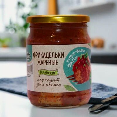 Фрикадельки жареные в соусе Вилли Фиеста (Vego) в Вегетарианское кафе Ананда по цене 759 ₽