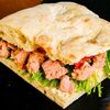 Фокачча с тунцомв Плантация по цене 550