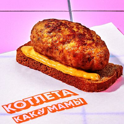 Котлета Как у мамы в Борщ по цене 400 ₽