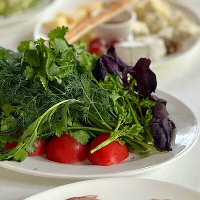 Ассорти кавказской зеленив Усадьба по цене 480 ₽