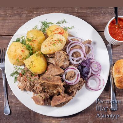 Хашлама из говядины с овощами в Шарль Азнавур по цене 680 ₽
