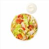 Салат Цезарь с цыплёнком в Zotman Pizza по цене 440