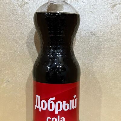 Добрый кола в Терем по цене 150 ₽