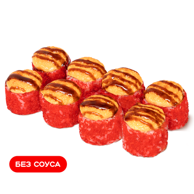 Запеченный сливочный с курицей в Сет доставка по цене 439 ₽