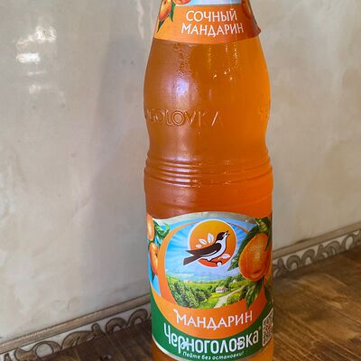 Черноголовка Мандарин в стекле в На углях 48 по цене 140 ₽