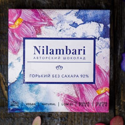 Шоколад горький без сахара 92% Nilambari в Вегетарианское кафе Ananda по цене 296 ₽