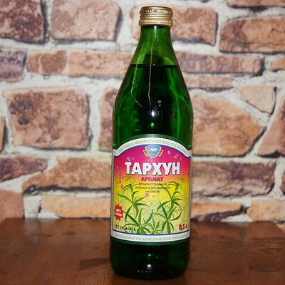 Лимонад Ессентуки в Халяль по цене 100 ₽