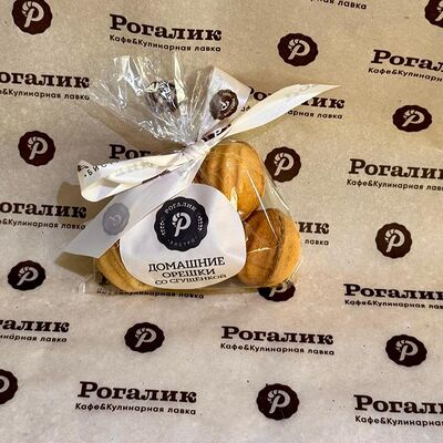 Орешки со сгущенкойв Рогалик по цене 224 ₽