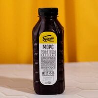 Морс лесные ягоды в Пекарня Буханка