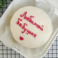 Бенто-торт Любимой бабушке в MCakes - торты и десерты