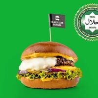 Гавайский бургер халяль в Black Star Burger