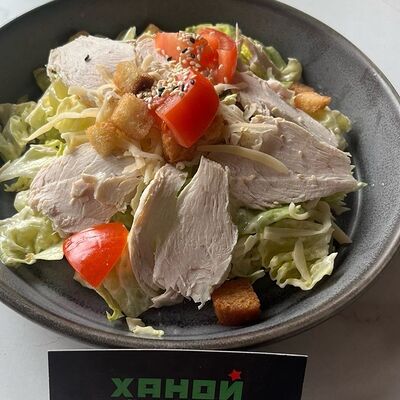 Салат с курицей в Ханой по цене 535 ₽