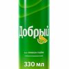 Добрый Лимон-лайм в Bun по цене 180