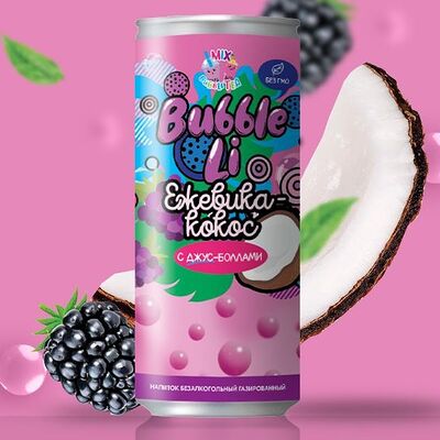 Bubble Li Ежевика-кокос в Пицца на дровах по цене 350 ₽