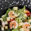 Салат Цезарь с креветкой в ЛЕС по цене 750