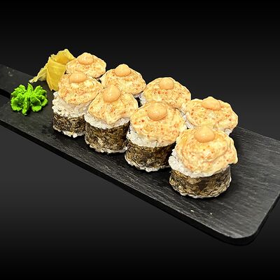 Ролл Печенег в Ауфф по цене 749 ₽