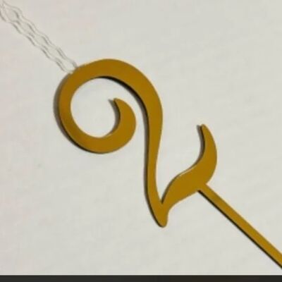 Свеча Цифра два в Патисари по цене 154 ₽