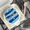 Бенто-торт с синими мазками Happy Birthday в Kulakovabakery по цене 1650