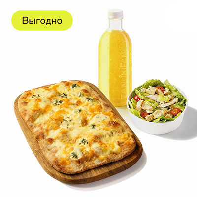 Почти ПП в Твоя пицца от TanukiFamily по цене 1350 ₽