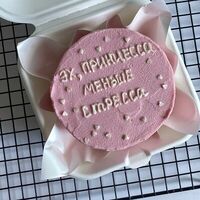 Бенто торт эх, Принцесса, меньше стресса в VIP Cake