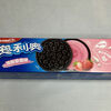 Печенье Oreo клубникав Wowffles Since по цене 300