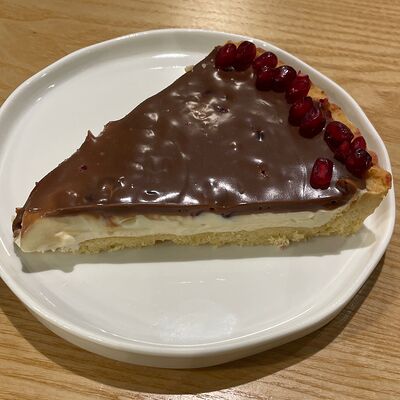 Тарт гранат в S-coffee House по цене 420 ₽