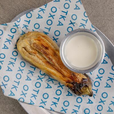 Баклажан на углях в Охотка по цене 320 ₽