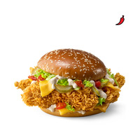 Биг Маэстро Бургер острый в ROSTIC’S