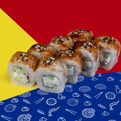 Запеченный окунь в Рыба ё по цене 539 ₽