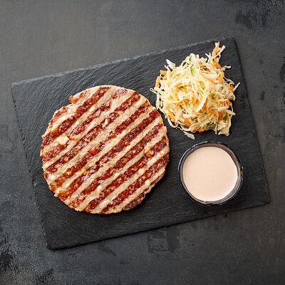 Плескавица для гурманов в YGOSLAVIA GRILL по цене 590 ₽