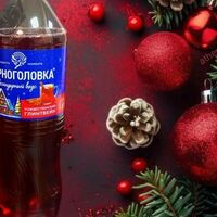 Черноголовка глинтвейн в Рисинка