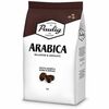 Paulig Arabica в Coffee Time по цене 650