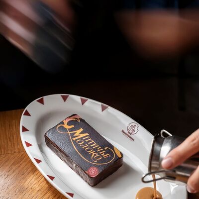 Шоколадный десерт Птичка в ЮжанеГорожане по цене 748 ₽