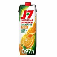 J7 апельсинв Искендер фемели